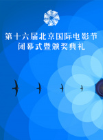三级国产精品